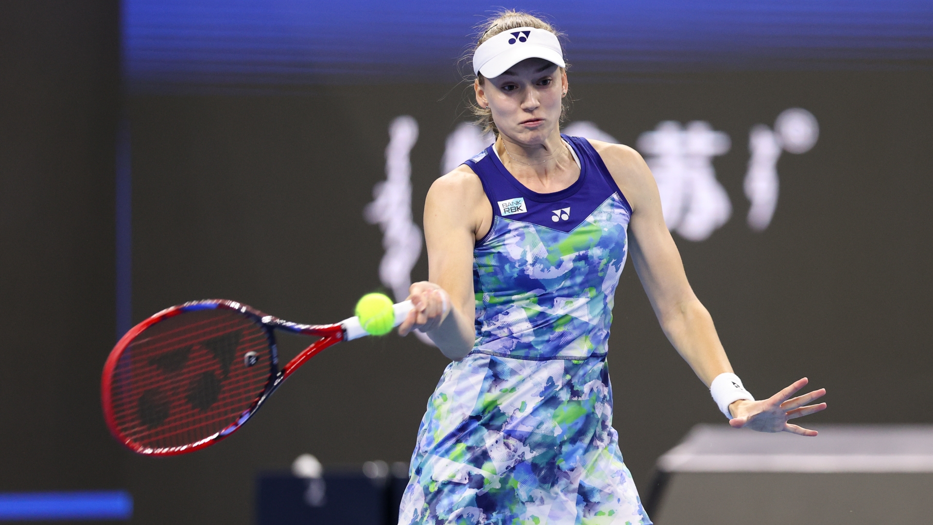 Elena Rybakina vs Liudmila Samsonova Live Stream & Tips - Rybakina to