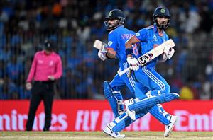 India vs Afghanistan ODI World Cup