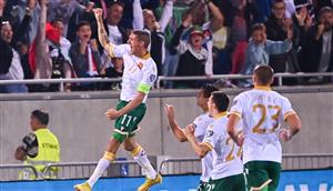 Bulgaria vs Luxembourg Tips