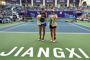 2023 Jiangxi Open Prize Money - $259,303 on offer in China