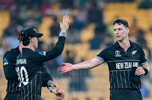 New Zealand vs Afghanistan ODI World Cup
