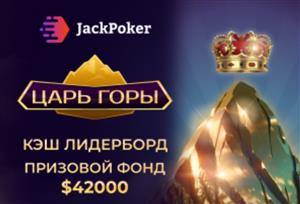 Jack