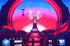 League of Legends World Championship 2023 Finals