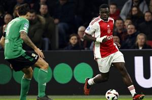 Beker Trophy during the Dutch KNVB Beker match between Ajax v Vitesse  News Photo - Getty Images