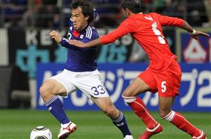 Bahrain vs Japan Live Stream & Tips - Ayase Ueda to Fire Japan to Victory