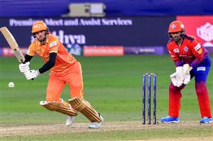Gulf Giants Cricket