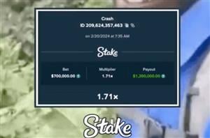 Stake.com Crash Win