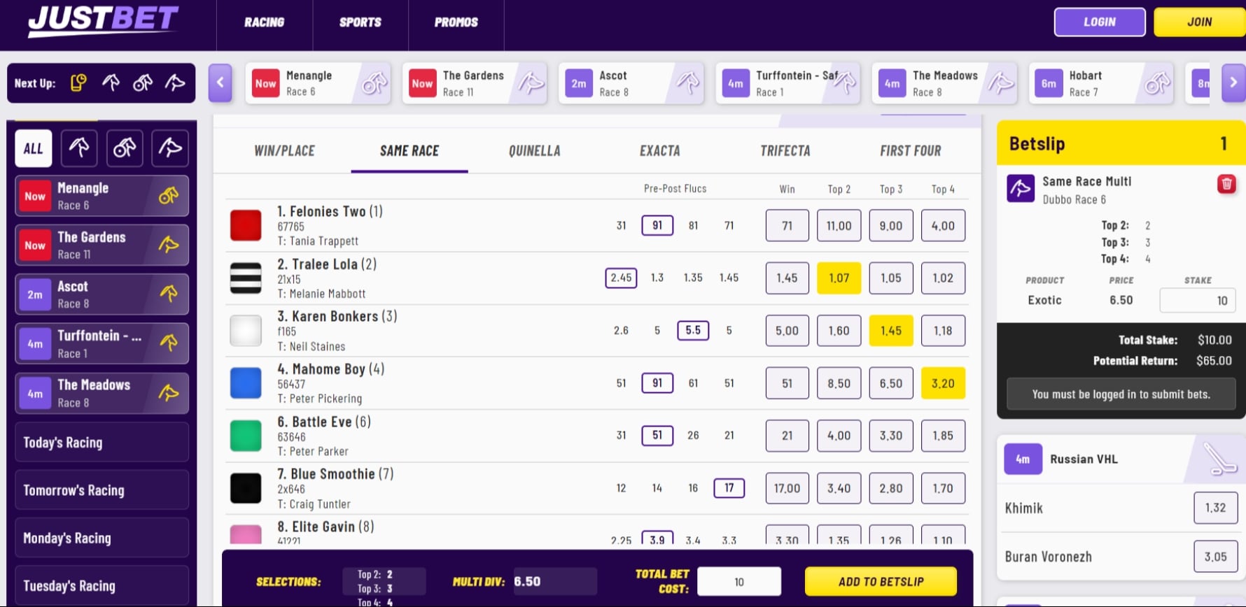 Justbet SRM