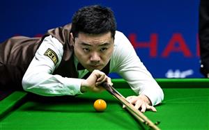 2025 World Open Snooker Live Stream - How to watch online