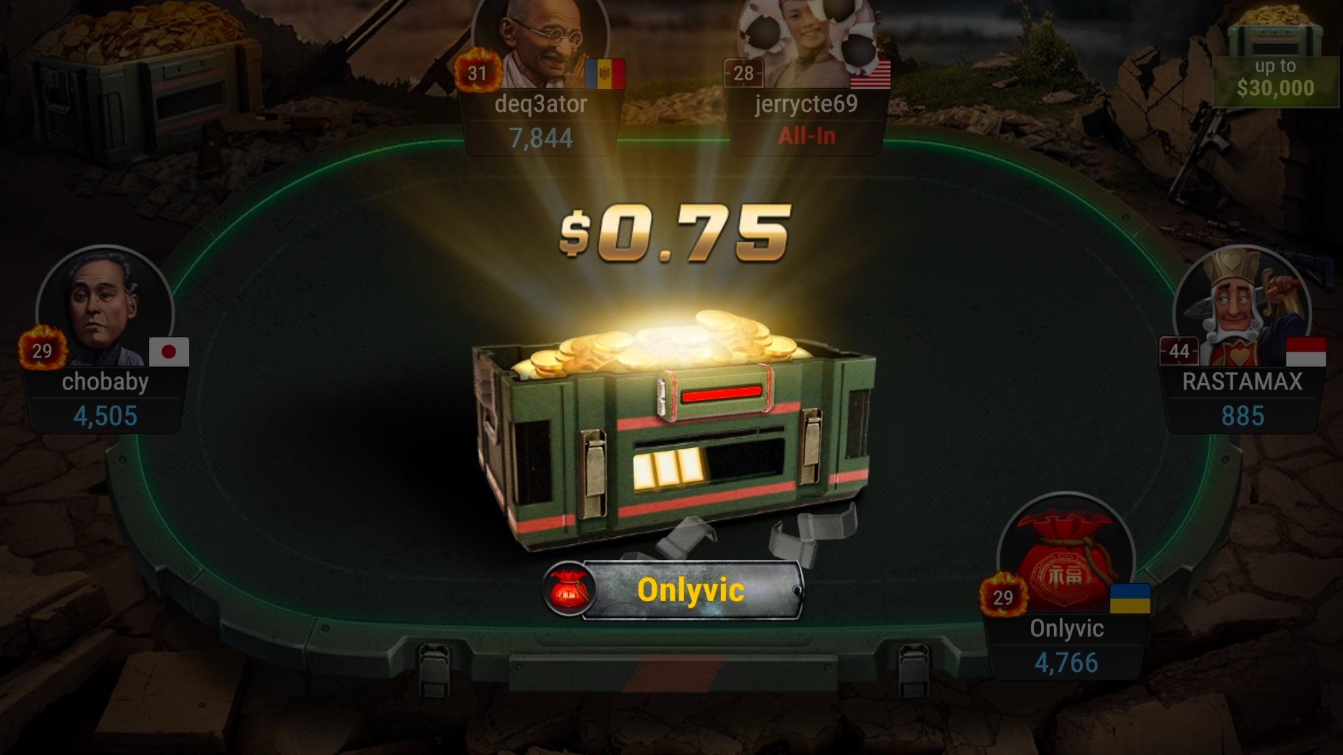 Mystery Battle Royale Prize Box Opens Mystery Battle Royale Prize Box Opens