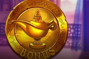 Gamdom Casino New Slot Mystery Genie Fortunes of the Lamp