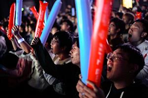 LoL Esports