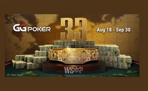 GGPoker WSOP Online
