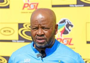 sundowns