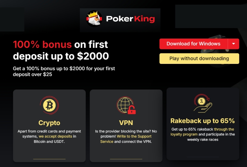 PokerKing Promo Code NEWBONUS PokerKing Promo Code NEWBONUS