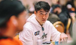 Ethan Yau