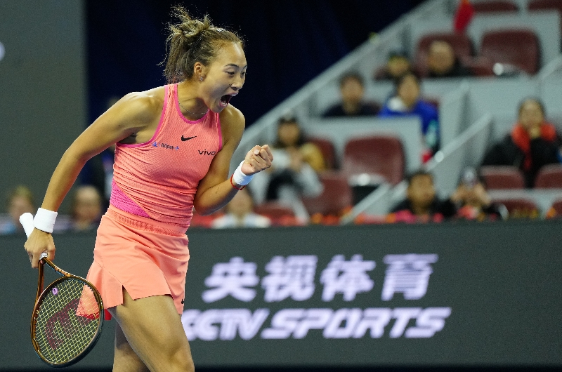 Mirra Andreeva vs Qinwen Zheng Live Stream & Tips - Long Match Expected in China