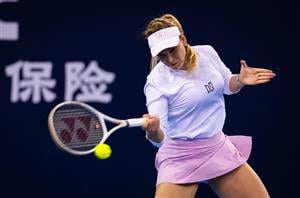 Donna Vekic