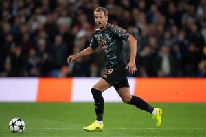 Harry Kane of Bayern Munich (Getty Images)