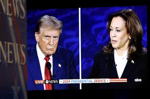 2024 US Presidential Election Trump vs Harris