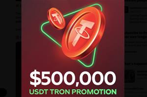 Gamdom Tron TRC-20 $500K Giveaway