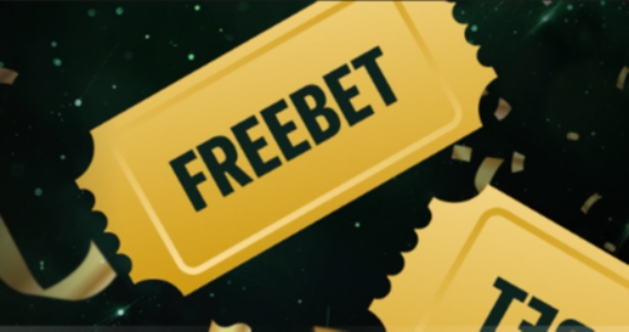 کد تبلیغاتی BoxBet.io BoxBet.io promo code