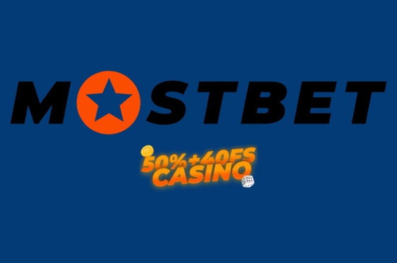 Mostbet 2nd Deposit Bonus
