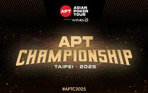 APT Championship