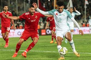 Raja Casablanca soccer