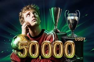 Sportsbetio 50K Football Knockout Challenge