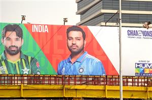 india vs pakistan cricket