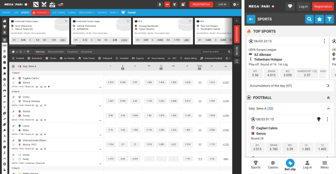 megapari-sportsbook