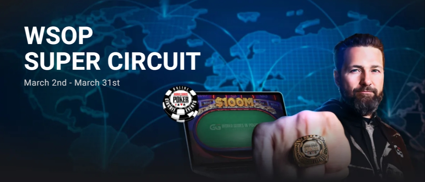 GGPoker GGPoker