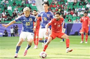 Japan vs Bahrain 