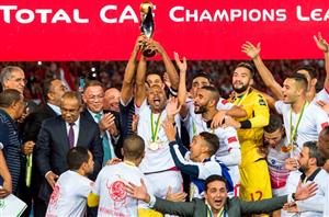 wydad trophy
