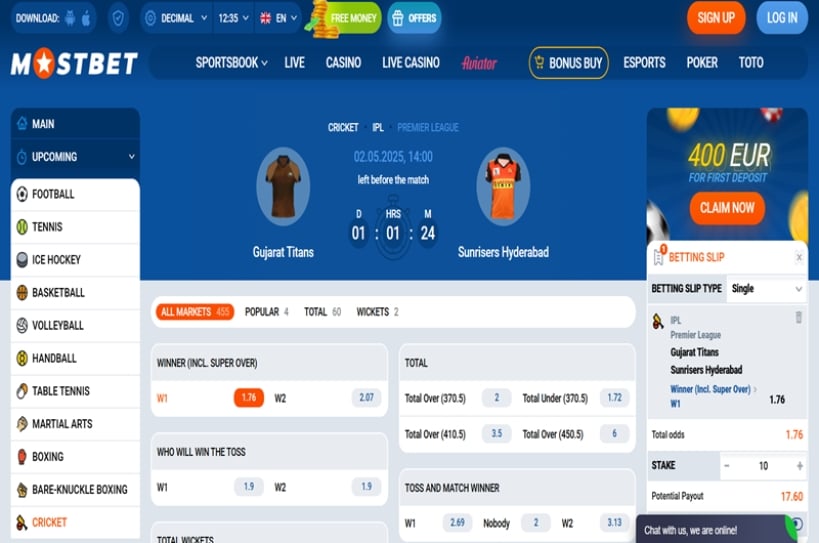 Gujarat Titans vs Sunrisers Hyderabad