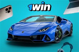 1Win Lucky Drive Lamorghini