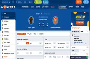 Gujarat Titans vs Sunrisers Hyderabad