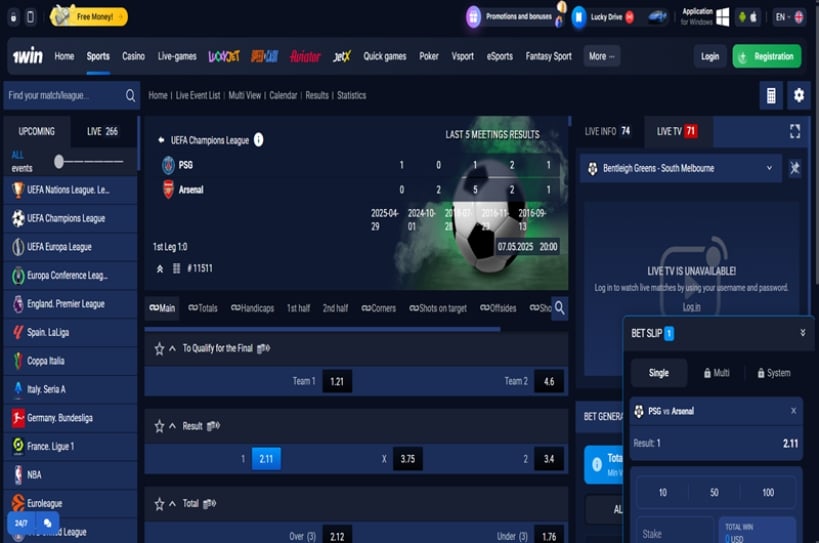PSG vs Arsenal