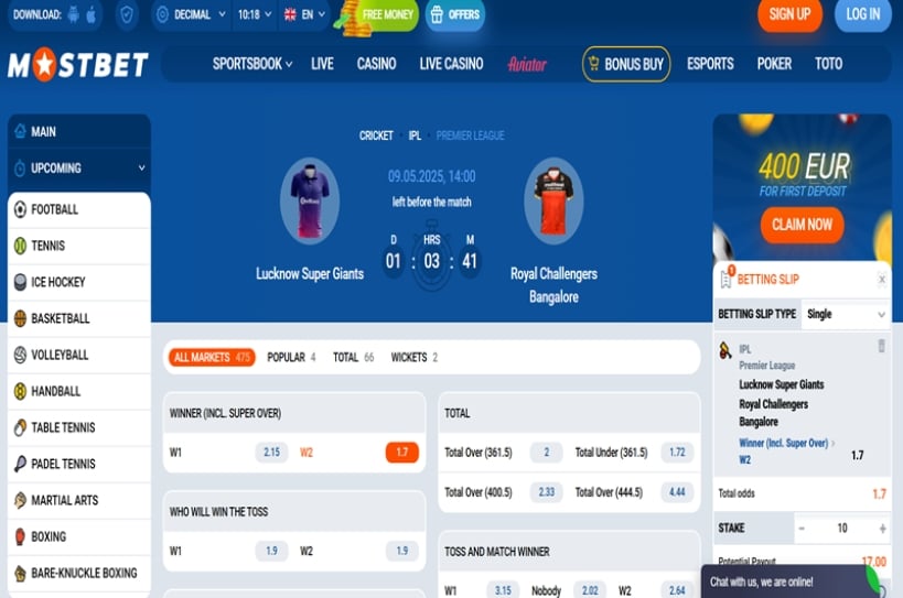 Lucknow Super Giants vs Royal Challengers Bengaluru