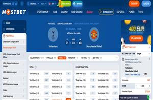 Tottenham vs Man United