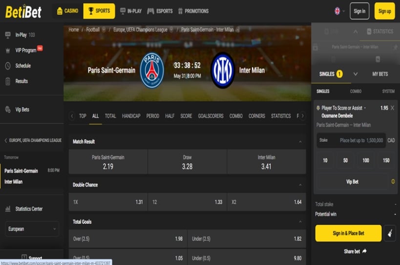 PSG vs Inter Milan