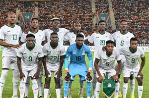 Zambia COSAFA Cup