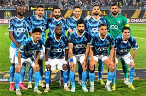 Pyramids FC