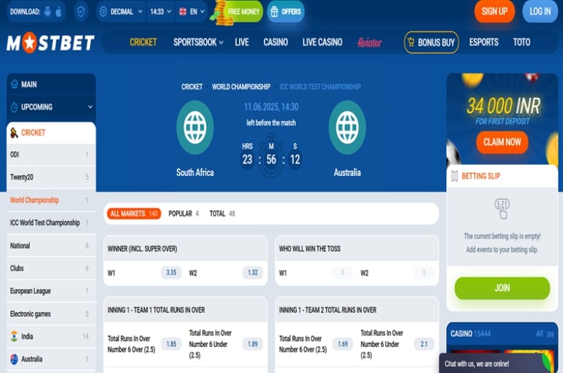 South Africa vs Australia Test