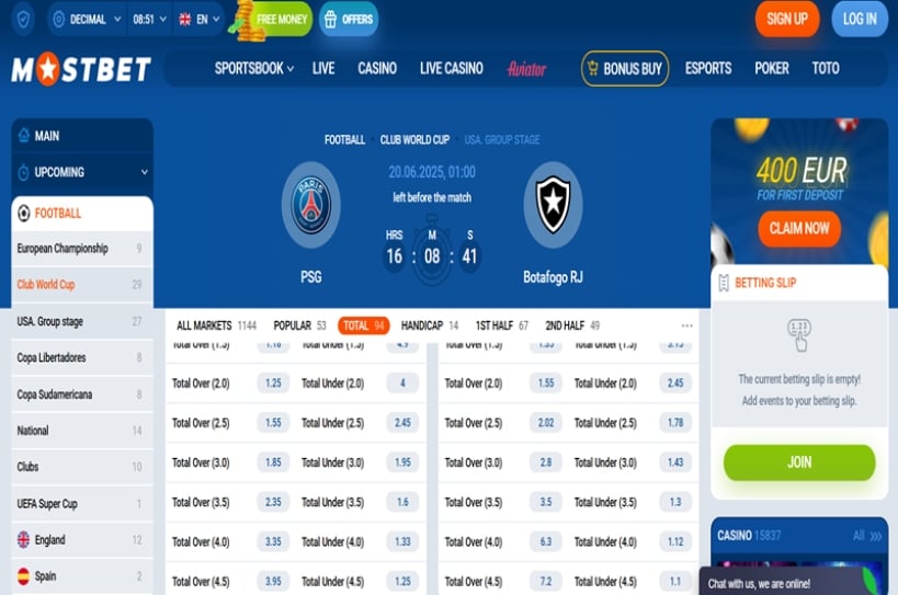PSG vs Botafogo