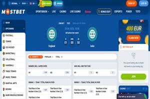 England vs India First Test