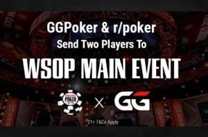 WSOP 2025