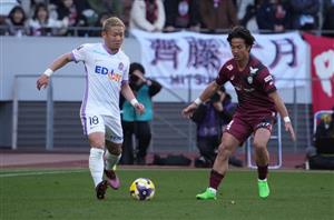 Vissel Kobe vs Sanfrecce Hiroshima