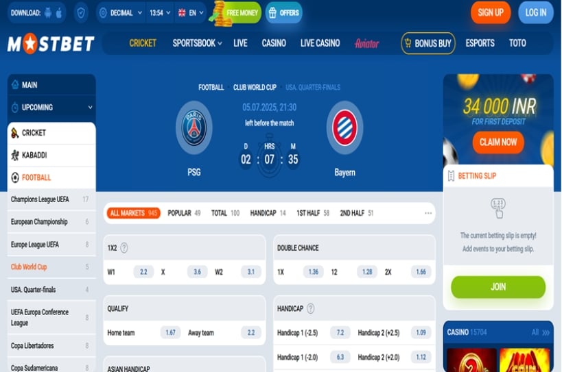 PSG vs Bayern Munich